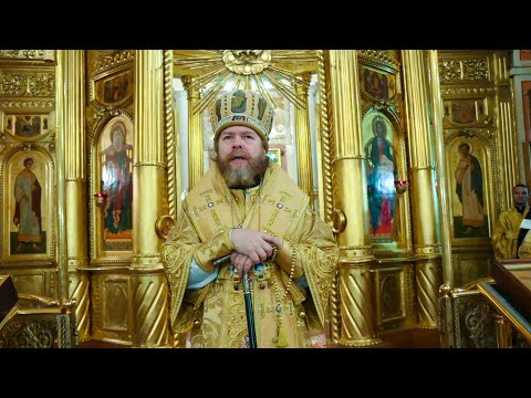 Видео: Слово митрополита Псковского и Порховского Тихона накануне Недели 20-й по Пятидесятнице
