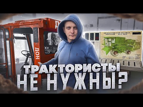 Видео: Заброшенное тракторное училище | Сельскохозяйственный техникум