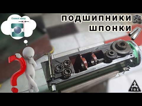 Видео: TOS FN-32. Работы с подвижной частью хобота.