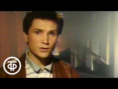Видео: НЛО: необъявленный визит. Передача 14. (1991)