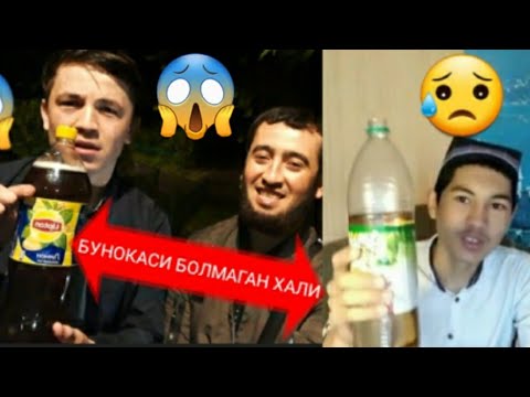 Видео: 😱БУНОКАСИ БОЛМАГАН ХАЛИ УЗКЕБ АВДИТОРЯСИДА КОРИН ХАЙРАТТА КОЛАСИЗ😁