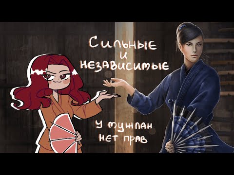 Видео: ТОП 5 ЛУЧШИХ ГЕРОИНЬ ИСТОРИЙ КЛУБА РОМАНТИКИ!