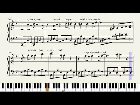 Видео: Воспоминания о былой любви by музыка М. Горшенева