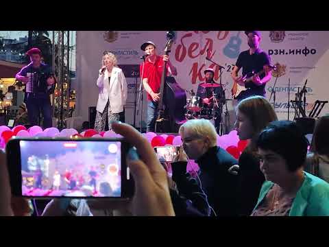 Видео: Седая ночь | ансамбль ПАРНАС | Ласковый май cover