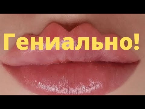 Видео: Тупые женские манипуляции. Чем они полезны?