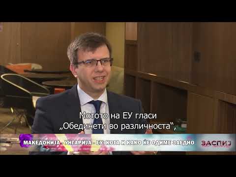 Видео: ЗАСПИЈ АКО МОЖЕШ? (14.04.2025) ГОСТИН: ЈАНОШ БОКА