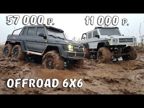 Видео: Два ГЕЛИКА 6X6...Едут там, где 4х4 вязнут ... Сравнительный тест Traxxas G63 и HG-P601A. OFFroad 6x6