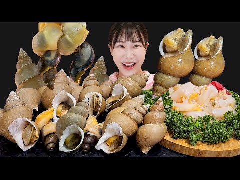 Видео: Сырьевое морское раковина , паровая морская раковина (Велк) Звуки для еды MUKBANG
