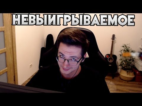 Видео: Мутант+AWM | 20+ килов | 360° со сковороды