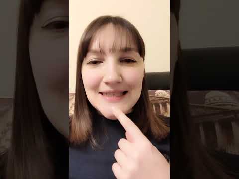 Видео: Звук С.  Слоги