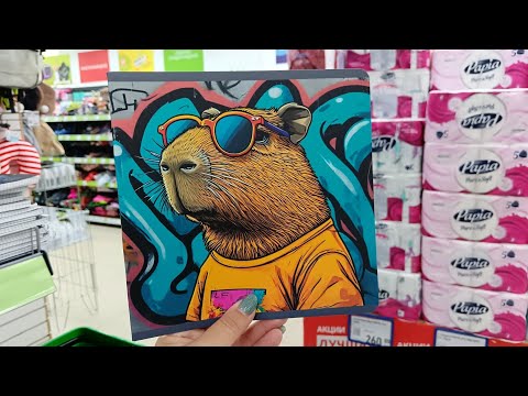 Видео: Асмр в магазине ФИКС ПРАЙС 2ч ✨Шепот