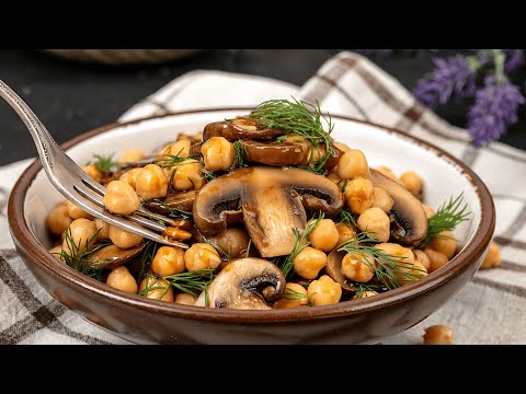 Видео: Грибы с нутом лучше мяса! Невероятно вкусно — все захотят добавки!