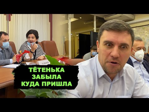 Видео: Чиновница хотела заткнуть Бондаренко. Сумасшедшая дискуссия!