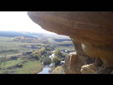 Видео: Миякинский район Биккулово  Октябрь-2020