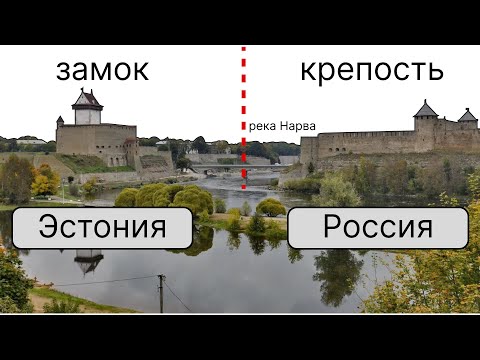 Видео: закрытый Ивангород