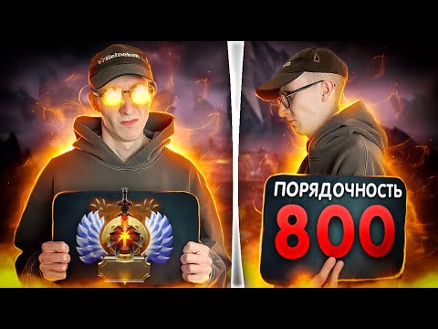 Видео: ЕСЛИ Я ВЫИГРАЮ ЗДЕСЬ 2 ИГРЫ, ТО МНЕ ЗАПЛАТЯТ | СЕРЕГГА В ОГНЕ #5