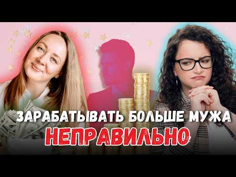 Видео: Путь преподавателя: Анна Заварзина