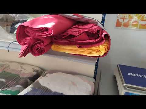 Видео: Блог / СЕКОНД ХЕНД /