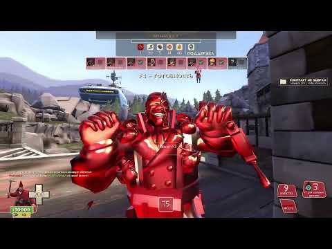 Видео: мое первое видео tf 2 mvm