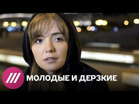 Видео: Как из парней с окраин сделать звезд мировой моды