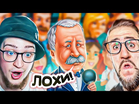 Видео: НАС ЗАТРОЛИЛ ЯКУБОВИЧ! ВЕРНУЛИСЬ ЗА ПОБЕДОЙ НА ПОЛЕ ЧУДЕС! В ШАГЕ ОТ ПОБЕДЫ И ГЛАВНОГО ПРИЗА!