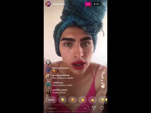 Видео: @Vladosmiros ТРАНСЛЯЦИЯ В ИНСТАГРАМ ЗА 2.06