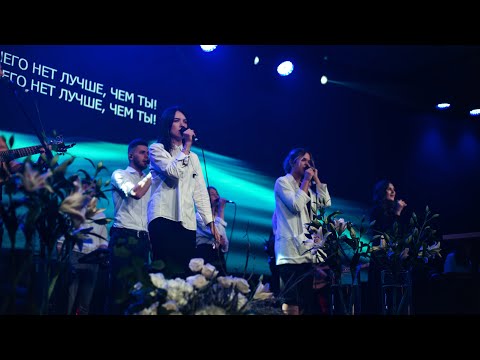 Видео: Сойди, Святой Дух - СКИНИЯ//WORSHIP