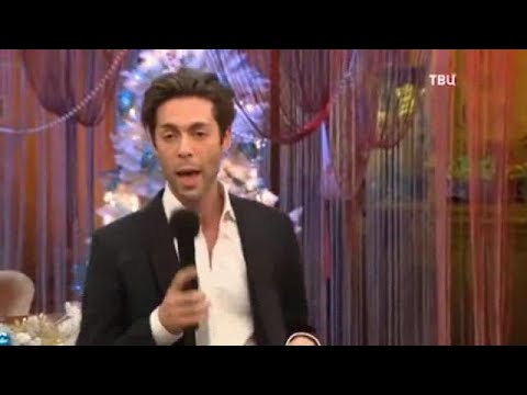 Видео: Марк Тишман - Женюсь!