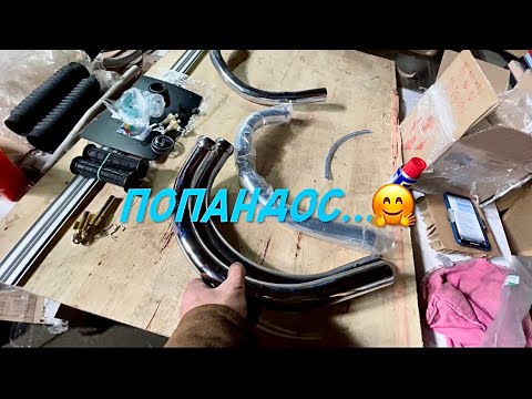 Видео: Запчасти для Явы ,РАСПАКОВКА N2. Поучительная история…