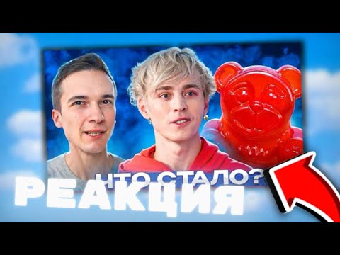 Видео: ЧТО СТАЛО С ТОПАМИ РУ ЮТУБА?А4|ПОЗНАВАТЕЛЬ|ХАЙМЕН! *реакция Fizel*