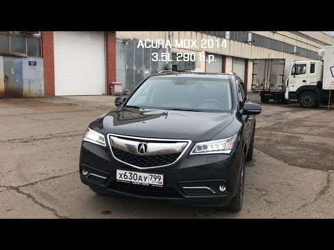 Видео: Acura MDX 2014 - Комфортный авто без лишних понтов