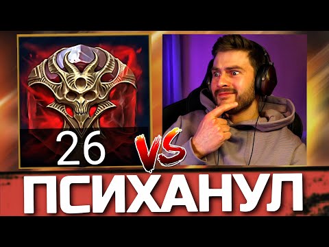 Видео: ОТКРЫВАЕМ 26 БОЛЬШИХ ДУШ! ПРОВЕРЯЕМ НОВЫЕ ШАНСЫ НА ДУШИ в Raid: Shadow Legends