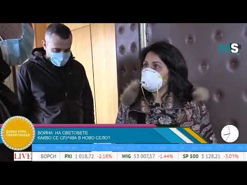 Видео: Oбщина Ново село за казуса с Общински съвет: "Предлагат незаконни решения, как да ги изпълняваме"