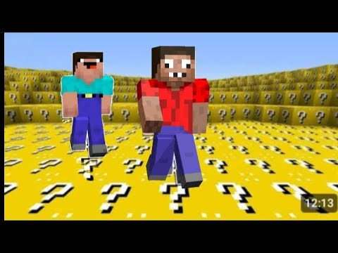 Видео: Мы с инвалидом Нубасом Зашли в| ТРОЛЛИНГ ЛОВУШКА МАЙНКРАФТ