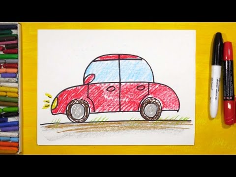 Видео: Как нарисовать Машину. Урок рисования для детей от 3 лет | Раскраска для детей