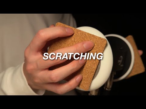 Видео: ACMP Царапанье над вашими ушами | 3Dio (No Talking)