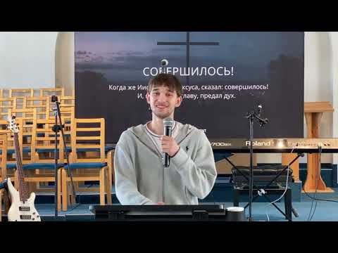 Видео: Свидетельство Руслана Лепшина