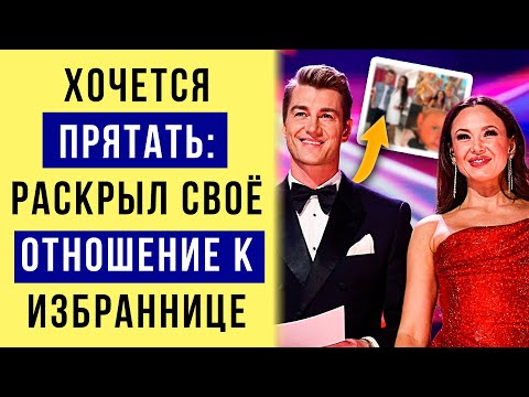 Видео: Попса и опера: как развивался роман Алексея Воробьева и Аиды Гарифуллиной