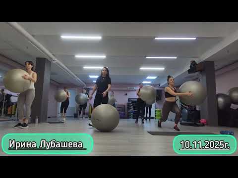 Видео: СИЛОВАЯ ТРЕНИРОВКА ЦЕЛОЕ ЗАНЯТИЕ / SUPER STRONG / ГРУППОВАЯ ТРЕНИРОВКА
