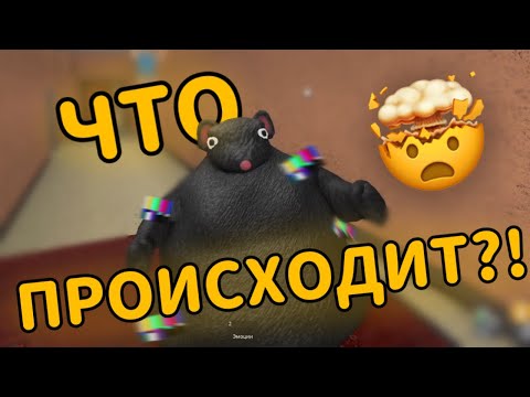 Видео: ММ2 ЛАГАЕТ…🤯