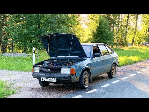 Видео: МОСКВИЧ ДИКО НАС ПОДВЁЛ! СЛОМАЛИСЬ НА ДОРОГЕ!