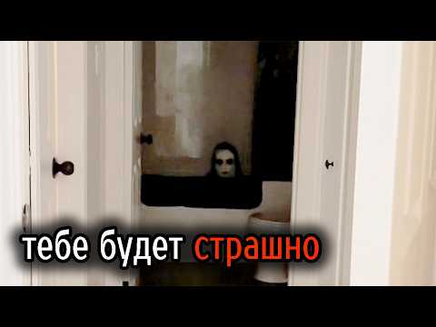 Видео: Самые Ужасные Видео со Всего Мира #4