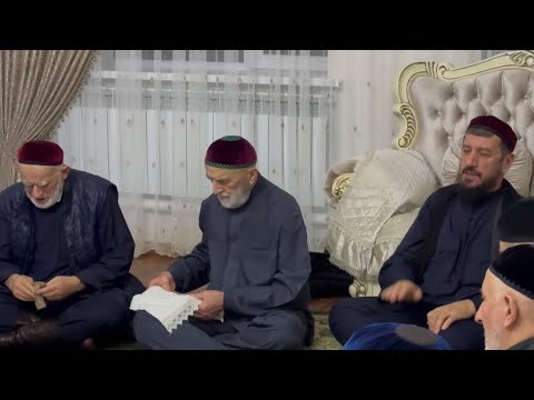 Видео: 📌Мавлид у Рамзана Ибуева — Халид Ведзижев.