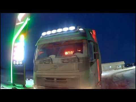 Видео: По дороге на Архангельск.