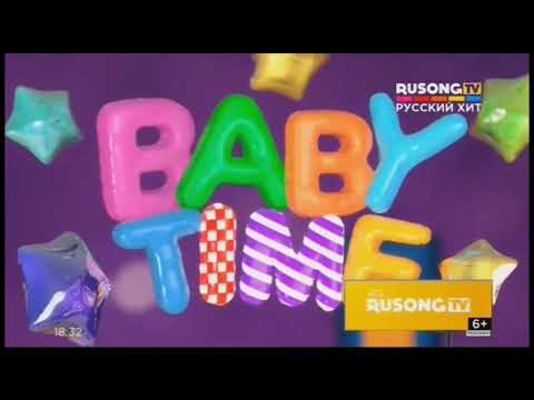Видео: Начало Movie Time Конец Baby Time + Часы и Реклама RUSONG TV РУССКИЙ ХИТ