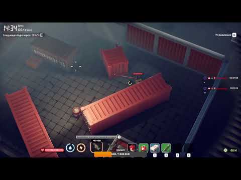 Видео: 🔴Тарков Здорового Селезня | Escape from Duckov | Побег из Дакова #4