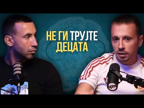 Видео: Детето не ти е проект