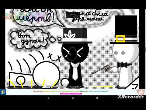 Видео: Нарисовал Арт, честь моего старого видео по комиксу [Рисунок]