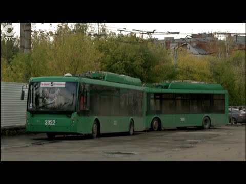 Видео: К отдалённым жилмассивам Новосибирска будут протянуты высоковольтные линии для троллейбусов