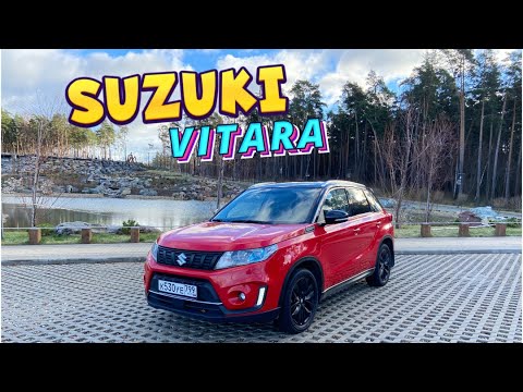 Видео: Вся ПРАВДА про Suzuki Vitara ! Действительно ли лучше креты и ASX ?